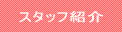 X^btЉ 